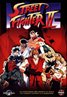 Street Fighter II : The Animated Movie (1994)