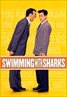 Swimming With Sharks (1994)