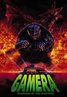 Gamera: The Guardian of the Universe