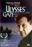 Ulysses' Gaze