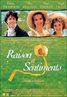 Sense and Sensibility (1995)