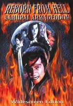 Reborn from Hell: Samurai Armageddon