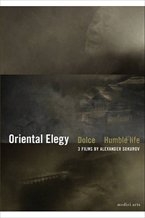 Oriental Elegy