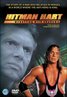 Hitman Hart: Wrestling with Shadows (1998)