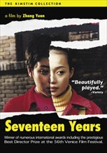 Seventeen Years