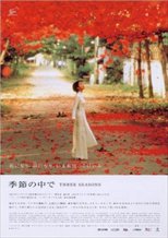 Three Seasons