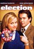 Election (1999)