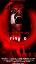 Ringu 0: Bâsudei