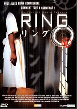 Ringu 0: Bâsudei (2000)