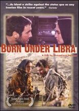 Born Under Libra