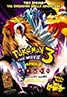 Pokémon the Movie 3: Spell of the Unknown (2001)