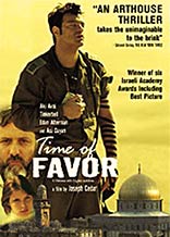 Time of Favor