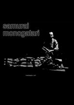 Samurai Monogatari
