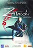The Blind Swordsman: Zatôichi