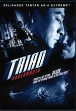Triad Underworld