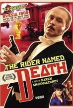 The Rider Named Death