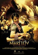 The Top 10 Movies Starring Tony Jaa Flickchart Tony jaa's highest grossing movies have received a lot the greatest tony jaa performances didn't necessarily come from the best movies, but in most cases they go hand in hand. the top 10 movies starring tony jaa