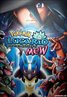 Pokémon: Lucario and The Mystery of Mew