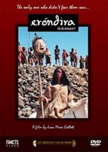 Erendira ikikunari