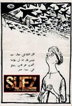 Suez: A Very British Crisis