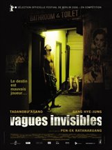 Invisible Waves