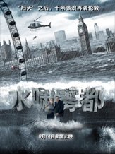 Flood