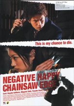 Negative Happy Chain Saw Edge