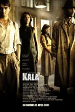Dead Time: Kala