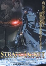 Strait Jacket: The Cast