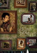 The Home Song Stories