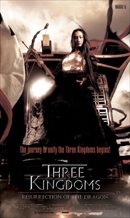 Dragon Blade (2015) - Flickchart