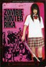 Rika: The Zombie Killer