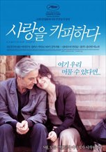 Certified Copy