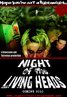Night of the Living Heads