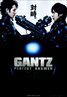 Gantz 2: Perfect Answer