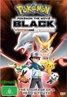 Pokémon the Movie Black: Black - Victini and Reshiram