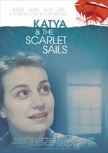 Katya & the Scarlet Sails