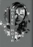 Hotel Noir