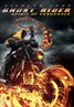 Ghost Rider: Spirit of Vengeance