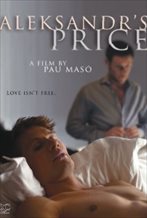 Alexsandr's Price