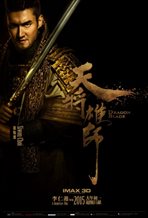 Dragon Blade (2015) - Flickchart