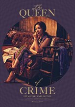 The Queen Of Crime