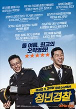 Midnight Runners