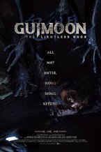 Guimoon: The Lightless Door