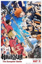 Haikyu!! The Movie: Decisive Battle at the Garbage Dump