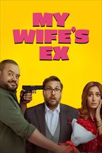 My Wife's X