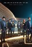 Now You See Me: Now You Don’t
