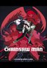 Chainsaw Man - The Movie: Reze Arc